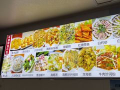 -食来运转平潭小吃(平潭店)