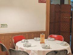 -鲁哥饭店(北正街店)