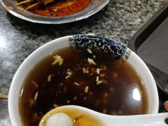 酒酿赤豆元宵-小街天府