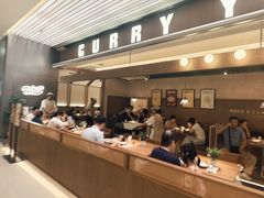 -CURRY YA 熟成咖哩專門店(深圳湾万象城店)