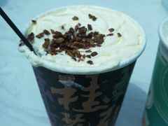 梅占摇红-茶话弄(咖啡·中贸广场店)