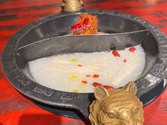 -袁老四重庆老火锅(桐梓坡店)