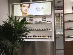-宝明斋眼镜(大观园店)