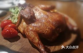 Tequila Roasted Spring Chicken