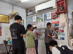 -五福堂龟苓膏(河东北山店)