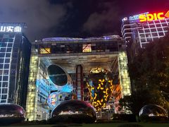 -北外滩滨江绿地