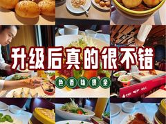 -大鸭梨烤鸭(顺义石园店)