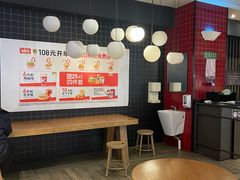 -肯德基(殷巷苏果店)