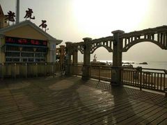 -老虎石海上公园