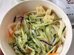 -勾魂凉皮(西二旗辉煌国际店)