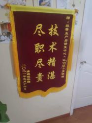 -Dr.林醫生产后修复·超级店(南京江宁同曦店)