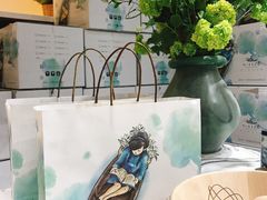 -好一朵茉莉花(老门东店)