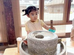 -乌村