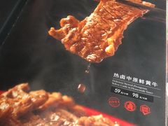 -掌柜的店·河南菜(世茂店)