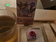 -LANN I 蘭·泰式古法按摩(高岛屋百货店)