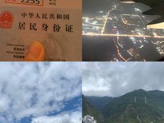 -黄河九曲第一湾