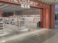 -丽达购物中心(崂山店)