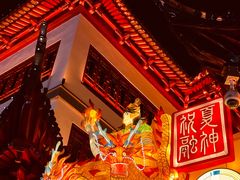 -豫园