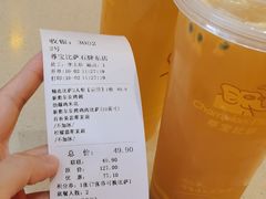 -尊宝比萨(石牌东店)