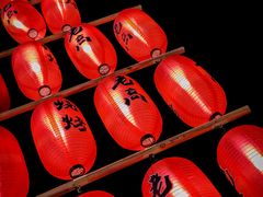 -老高烧烤(龙华星河iCO店)