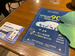 -帕蓝·暹罗料理(大学路店)