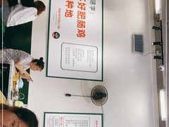 -晓彭肥肠鸡·泡椒鸡火锅(水木天地店)