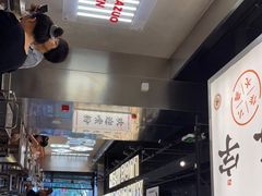 -小螺大作·螺蛳粉火锅(林和西店)