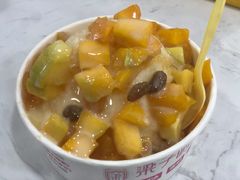 -梁子刨冰王&梁小糖(王顶堤店)