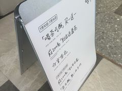 -喜茶(广州佳兆业广场店)