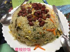 -泸沽肴(泸沽湖大洛水村农村信用社旁店)