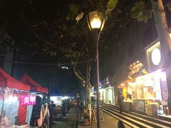 -吴山路夜市