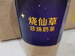 烧仙草珍珠奶茶-麦当劳(欧亚卖场店)