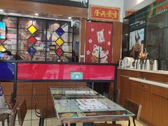 -福记烧味茶餐厅(豪森丽都店)