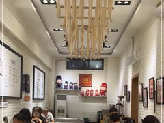 大堂-大嘻咹biangbiang面(历史博物馆店)