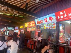 -文庙广场小吃一条街
