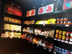 零售区-黑色经典臭豆腐·湖南特产(坡子街特产局店)