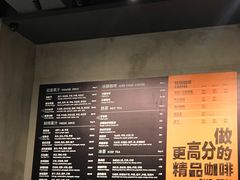 菜单-Wagas沃歌斯(静安大悦城店)