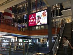 -天虹购物中心(石路店)