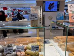 -乐姿生活(百盛店)