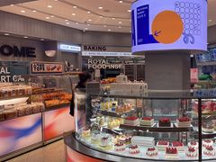 -皇家美孚·蛋糕外送(东部佳世客店)