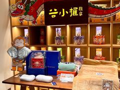 -谷小推·新中式SPA(茂业店)