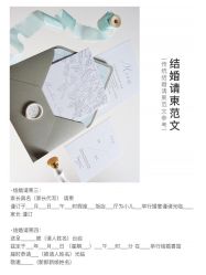 -鱼映像摄影·珍藏级影像品牌