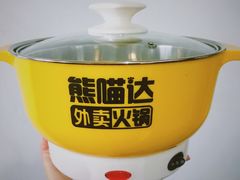 -熊猫垯火锅外卖(怀远门店)