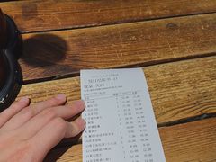 -白乐天毛肚火锅馆(南滨路店)