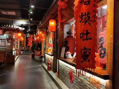 -正阳门饭庄·烤鸭·北京菜(万丰路七里庄店)