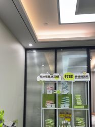 -凡碧诗毛孔清洁收细