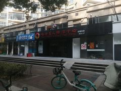 -大唐盲人按摩中心(奥体新安江街店)