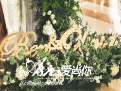 -晶浦会·宴会厅(陆家嘴店)