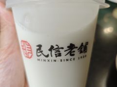 -民信老铺(华盖路店)