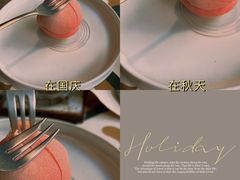 -侘寂甜品(自取店)